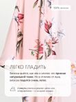 Халат кимоно укороченный из вискозы, туника домашняя, пеньюар для дома
