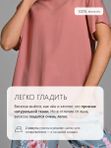 Пижама с брюками оверсайз домашняя одежда для дома комплект со штанами