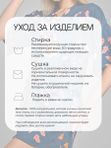Халат кимоно укороченный из вискозы, туника домашняя, пеньюар для дома