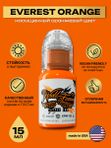 Пигмент краска для тату оранжевая Everest Orange 15 мл, World Famous Tattoo Ink