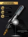 Беспроводная тату машинка Ambition Vibe Black