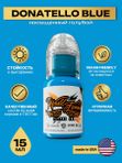 Пигмент краска для тату голубая Donatello Blue 15 мл, World Famous Tattoo Ink