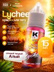 Краска для тату "Lychee" 15 мл, by Краска tattoo ink & Wjx Ultimate