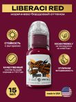 Пигмент краска для тату бордовая Liberaci Red 15 мл, World Famous Tattoo Ink