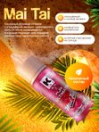 Краска для тату "Mai Tai" 15 мл, by Краска tattoo ink & Wjx Ultimate
