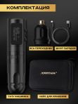 Беспроводная тату машинка Ambition Vibe 2 Black