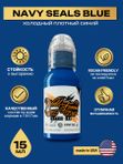Пигмент краска для тату синяя Navy Seals Blue15 мл, World Famous Tattoo Ink