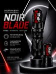 Noir Blade Беспроводная машинка для тату и перманента (с запасным аккумулятором)