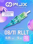 Картриджи для тату WJX Ultimate 08/11RL (0.25 мм) - 20 шт/уп