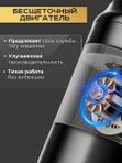 Беспроводная тату машинка Ambition Vibe 2 Gold
