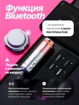 Mast Racer Pro (pink) беспроводная машинка для тату и перманентного макияжа