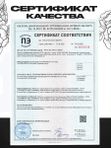 Gallery Tattoo Ink - Burgundy Red пигмент краска для тату 10 мл