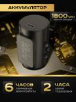 Беспроводная тату машинка Ambition Vibe 2 Gold