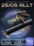 Kwadron Картриджи (модули) для тату и перманентного макияжа 25/05RLLT - 20 шт