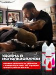 Gallery Tattoo Ink - Maroon Red пигмент краска для тату 10 мл
