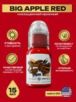 Пигмент краска для тату красная Big Apple Red 15 мл, World Famous Tattoo Ink