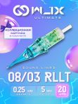 Картриджи для тату WJX Ultimate 08/03RL (0.25 мм) - 20 шт/уп