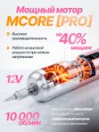 Mast Racer Pro (pink) беспроводная машинка для тату и перманентного макияжа