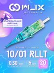 Картриджи для тату WJX Ultimate 10/01RL (0.30 мм) - 20 шт/уп