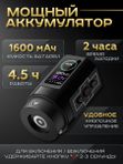 EZ P3 PRO (Gloss Gold) беспроводная тату машинка с регулируемым ходом и доп. аккумулятором