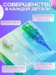 Картриджи для тату WJX Ultimate 08/09RL (0.25 мм) - 20 шт/уп