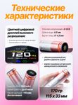 Mast Racer Pro (pink) беспроводная машинка для тату и перманентного макияжа