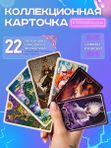 Картриджи для тату WJX Ultimate 10/07RL (0.30 мм) - 20 шт/уп