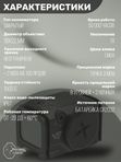 Коллиматорный прицел Vector Optics Frenzy Plus 1x18x22 GenII, 3 МOA, красная (SCRD-75)