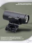 Увеличитель Vector Optics Paragon 5x30, откидной