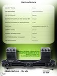 Кронштейн Vector Optics X-Accu 1.2 Medium Profile 30мм на Picatinny 20MOA