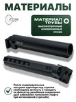 Труба приклада для АК-74М / Сайга VS-44М