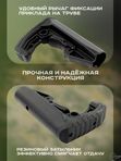 Приклад телескопический ShotTime 109-M, Mil-Spec