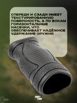 Рукоять переноса огня ShotTime 307, на M-LOK