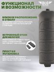 Рукоятка передняя M-LOK, DLG Tactical