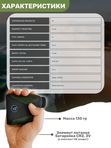 Дальномер Vector Optics Forester 6x21 OLED GenII