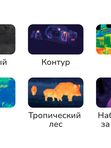 Тепловизионный монокуляр Hunter HR215 256х192, AI 384x288, D15, WiFi