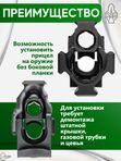 Шасси SAG MK4 для АКСУ