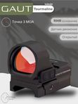 Коллиматорный прицел Gaut Tourmaline 1x26x22 открытый, для ружья, точка 3 МOA красная, 10 уровней подсветки, датчик движения, на Weaver