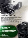 Кольца UTG Max Strength 25,4мм на Weaver, быстросъемные, средние