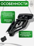 Приклад регулируемый SAG для СВДС