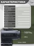 Прицел призматический Vector Optics Paragon 1x16, VEP-CDR