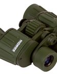 Бинокль Konus ARMY 8x42 WA