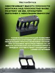Кронштейн Vector Optics MAG Lower 1/3 Co-Witness Cantilever Picatinny Riser