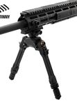 Сошки UTG PRO TBNR на Picatinny, 3 положения ног