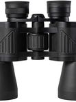 Бинокль профессиональный мощный для туризма и охоты GAUT Vega, 7x50