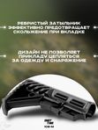 Приклад телескопический ShotTime 108-M, Mil-Spec
