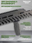 Рукоятка передняя M-LOK, DLG Tactical