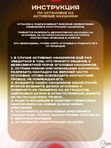 Крепление на шлем Earmor M11 ARC для наушников ShotTime