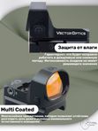 Коллиматорный прицел Vector Optics Frenzy-X открытый, красная марка точка 3 МOA (SCRD-35)