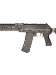 Шасси SAG MK3 Slim 4 M-LOK для АК